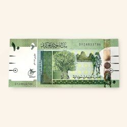 Alternative view of 10 Sudanese pound World banknote issued by the Central Bank of Sudan Gem Unc Very Unique and rare