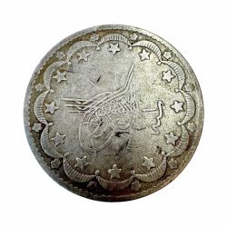 Alternative view of 20 Kurus Abdülaziz Constantinople Silver Ottoman Empire Turkey Ultra Unique and Rare