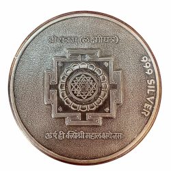Rare Vintage Shri Shriyantra 19th Centaury 5 Gm Silver 999 Ag Rubidium Finish Very Unique and Rare One of a Kind