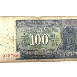 Rs 100 India Banknote White Stripe Issue Signed By N Narasingham Ending 786 Unique and Rare