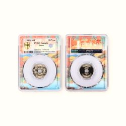 Japan City Collection PCGS Graded Year 1986 S61 Collection Very Unique and Rare