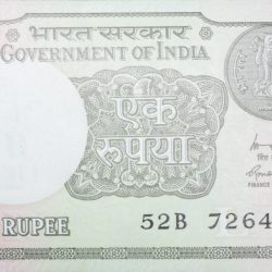 1 Rupee of Republic India (AD 2015) Rajiv Mehrishi Signature - Sagar Samrat - oil rig