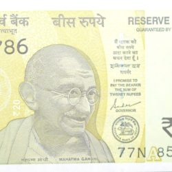 20 Rupees of Republic India (AD 2022) with A picture of the Ellora Caves Fancy No. '786'