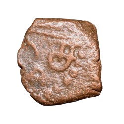 Alternative view of Copper 1/2 Duit of Indo-French(AD 1695) with Goddess Mahakali/Nakapattanam