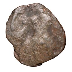 Copper 1/4 Unit of Vasudev (AD 190-230) of Kushan Dynasty Ardoksho Deity Type Rare Fractional