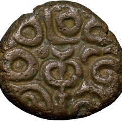 Alternative view of Copper Jital of Devraya I(AD 1406-22) of Vijayanagar Empire Bull Left/Dagger