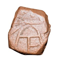 Copper 1/2 Duit of Indo-French(AD 1695) with Goddess Mahakali/Nakapattanam