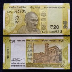 Rs 20 Birthday Note of The Famous Indian Playback Singer Asha Bhosle Date of Birth 8th September1933 Gem Unc Very Unique and rare