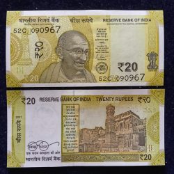 Rs 20 Birthday Note of The famous Indian Actor Akshay Kumar Date of Birth 9th september 1967 Gem Unc Very Unique and rare