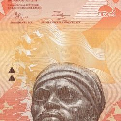 Alternative view of 5 Bolívares of Venezuela Country (AD 2007-2014) with Two Giant Armadillos