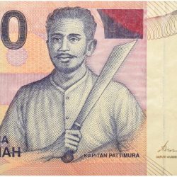 1000 Rupiah of Indonesia Country (AD 2000-2016) with Maitara and Tidore islands in Maluku (Moluccas); with fishermen on a boat