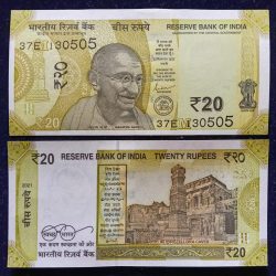 Rs 20 Birthday Note of Indian lawyer and politician Fakhruddin Ali Ahmed Date of Birth 13th may 1905 Gem Unc Very Unique and rare