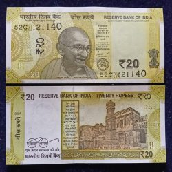 Rs 20 Birthday Note of Indian Actor and film director Amjad Khan Date of Birth 12th November 1940 Gem Unc Very Unique and rare