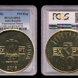 PCGS Graded 10 Rupees Ex. Rare Experimental Coin of Year 2016 - Bombay Mint