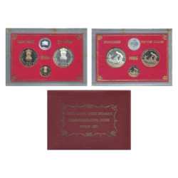 1986 Fisheries Bombay Mint Proof Coin Set with Cover & Certificate