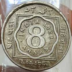 DAM Cheap Sale❤️🤑 Extremely Rare 8 Anna 1920 of George V Master Piece of British Indian History