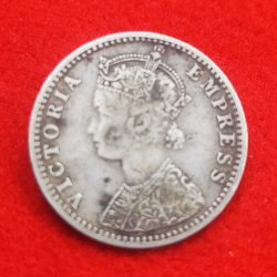 Alternative view of VICTORIA EMPRESS 1/4 RUPEE 1994 BOMBAY MINT