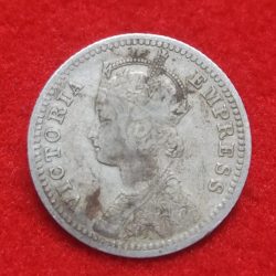 Alternative view of VICTORIA EMPRESS 1/4 RUPEE 1998 CALCUTTA MINT