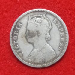 Alternative view of RARE VICTORIA EMPRESS 1/4 RUPEE 1883 BOMBAY MINT