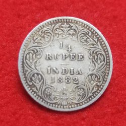 RARE VICTORIA EMPRESS 1/4 RUPEE 1882 CALCUTTA MINT