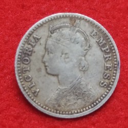 Alternative view of RARE VICTORIA EMPRESS 1/4 RUPEE 1882 CALCUTTA MINT