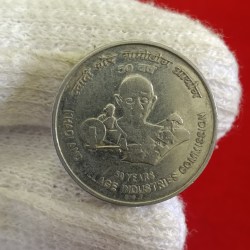 Five Rs FSS Rare Coin 50 Years Khadi And Village Industries Commission Bombay Mint Same Coin Given