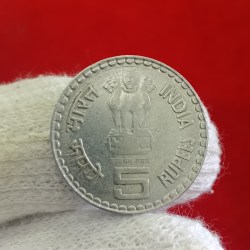 Alternative view of Five Rs FSS Rare Coin 50 Years Khadi And Village Industries Commission Bombay Mint Same Coin Given