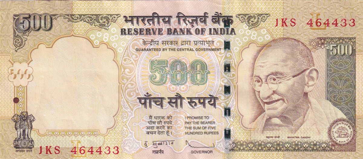 D.SUBBARAO ( L Insert 2010 ) 500 Rupees Top condition Note without Pen Mark