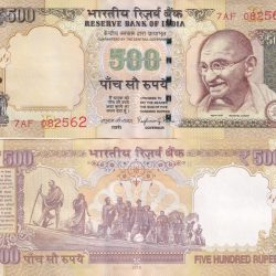 Raghuram Rajan ( R Insert 2016) 500 Rupees Top condition Note without Pen Mark