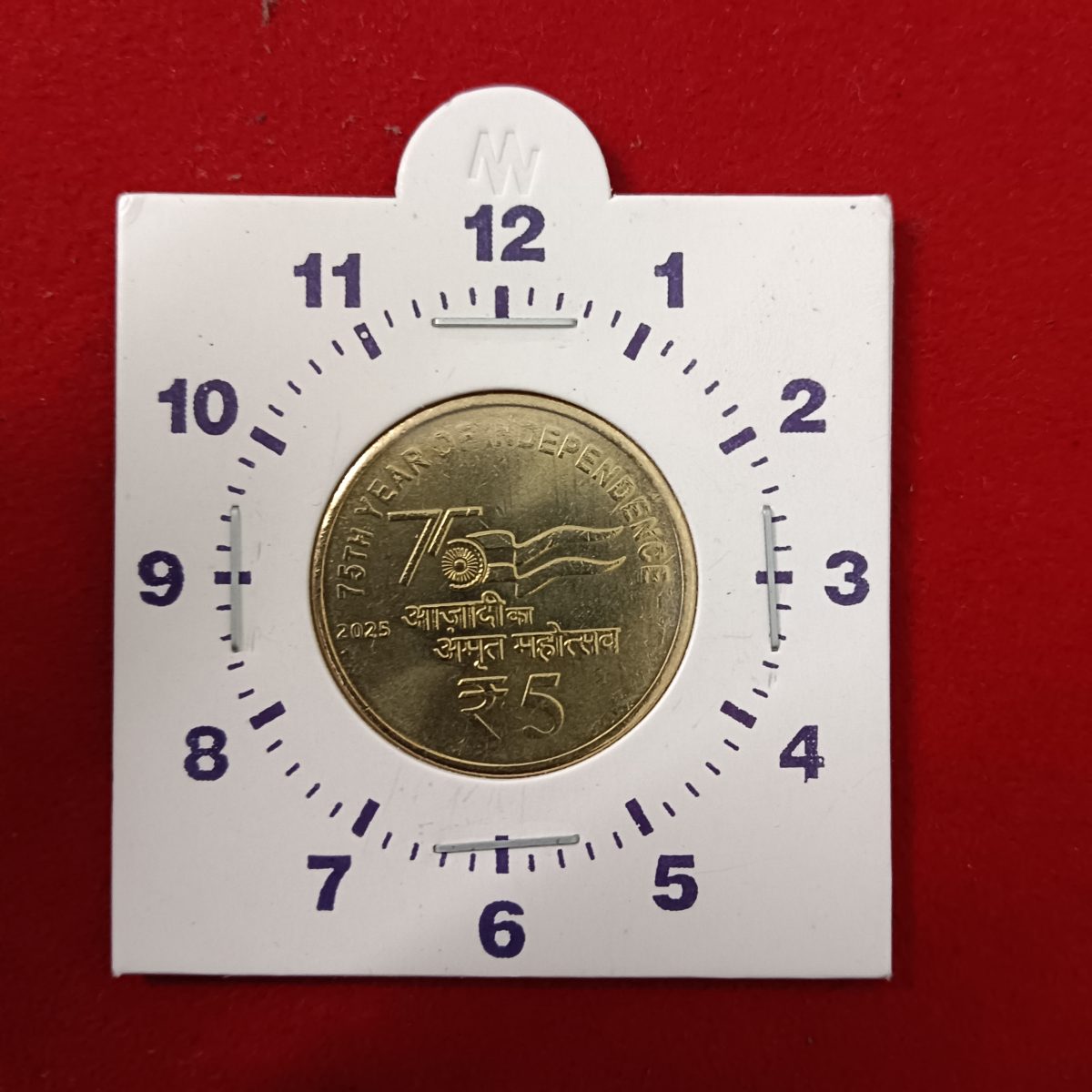 Five Rs Scare Error Coin 3 'o Clock Akam 2025 Calcutta Mint Gem Bunc Condition RBI Big Mistake Coin - Image 3