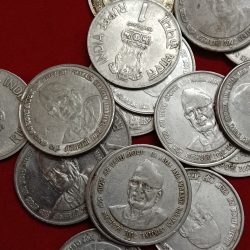 Alternative view of One Rs FSS Scare Coin Loknayak Jaya Prakash Narayan Centenary 2002 Year Bombay Mint 25 Pcs Given