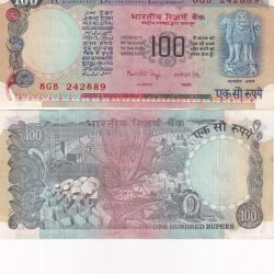 100 RUPEES AGRICULTURE OLD ISSUE GOVERNOR MANMOHAN SINGH U-FOLD ALMOST UNC CONDITION HIGH GRADED NOTE