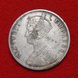 Alternative view of ONE RUPEE COIN VICTORIA EMPRESS 1901 CALCUTTA MINT