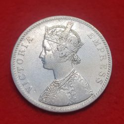 Alternative view of ONE RUPEE SILVER COIN VICTORIA EMPRESS 1879 BOMBAY MINT