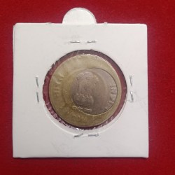 Ten Rs Error Heavy Shifting Coin 2011 Calcutta Mint RBI Mistake Coin