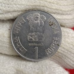 Alternative view of One Rs Rare Coin Maharana Pratap Ji 2003 Bombay Mint Same Coin Given 01