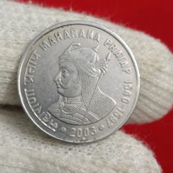 One Rs Rare Coin Maharana Pratap Ji 2003 Bombay Mint Same Coin Given 02