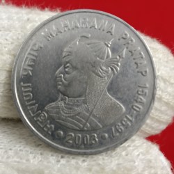 One Rs Rare Coin Maharana Pratap Ji 2003 Bombay Mint Same Coin Given 03
