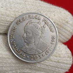 One Rs Rare Coin Maharana Pratap Ji 2003 Bombay Mint Same Coin Given 04