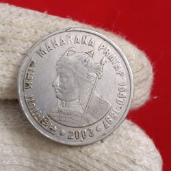 One Rs Rare Coin Maharana Pratap Ji 2003 Bombay Mint Same Coin Given 05