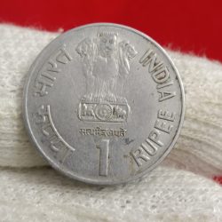 Alternative view of One Rs Rare Coin Maharana Pratap Ji 2003 Bombay Mint Same Coin Given 06
