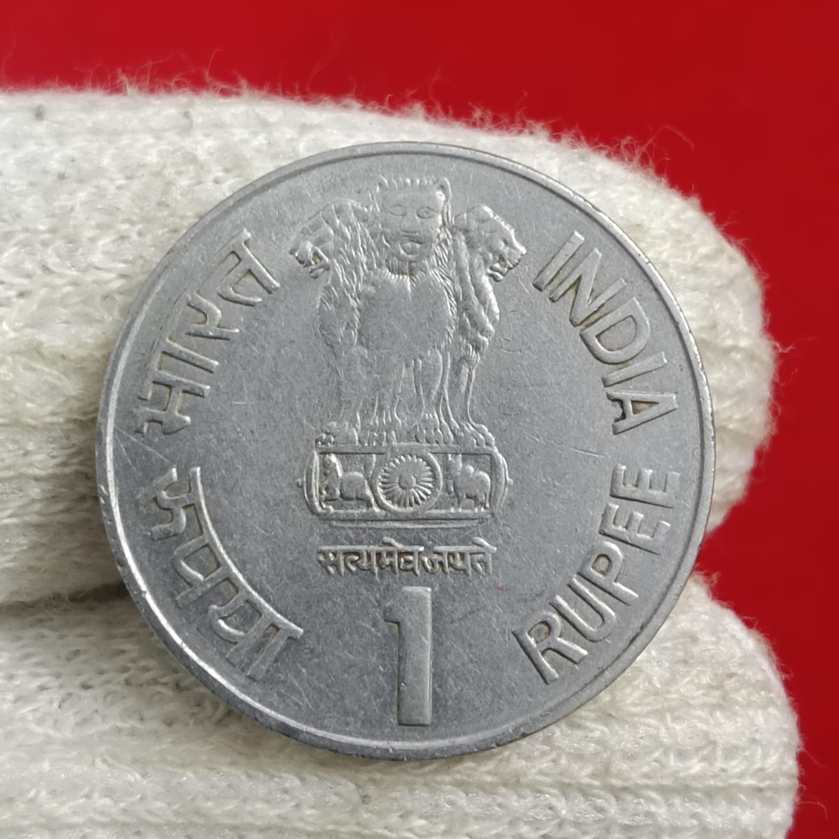 One Rs Rare Coin Maharana Pratap Ji 2003 Bombay Mint Same Coin Given 07 - Image 2