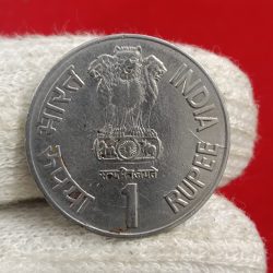 Alternative view of One Rs Rare Coin Maharana Pratap Ji 2003 Bombay Mint Same Coin Given 09