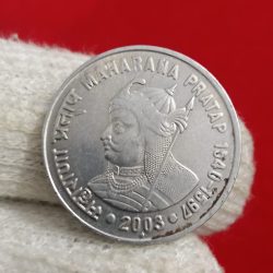 One Rs Rare Coin Maharana Pratap Ji 2003 Bombay Mint Same Coin Given 09