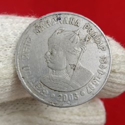 One Rs Rare Coin Maharana Pratap Ji 2003 Bombay Mint Same Coin Given 010