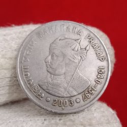 One Rs Rare Coin Maharana Pratap Ji 2003 Bombay Mint Same Coin Given 012