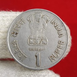 Alternative view of One Rs Rare Coin Maharana Pratap Ji 2003 Bombay Mint Same Coin Given 012