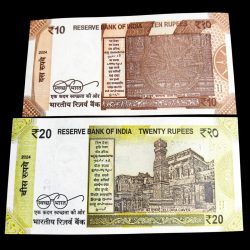 Alternative view of 10 and 20 Rupees Birthday Note With Same Serial No With Ending 786
