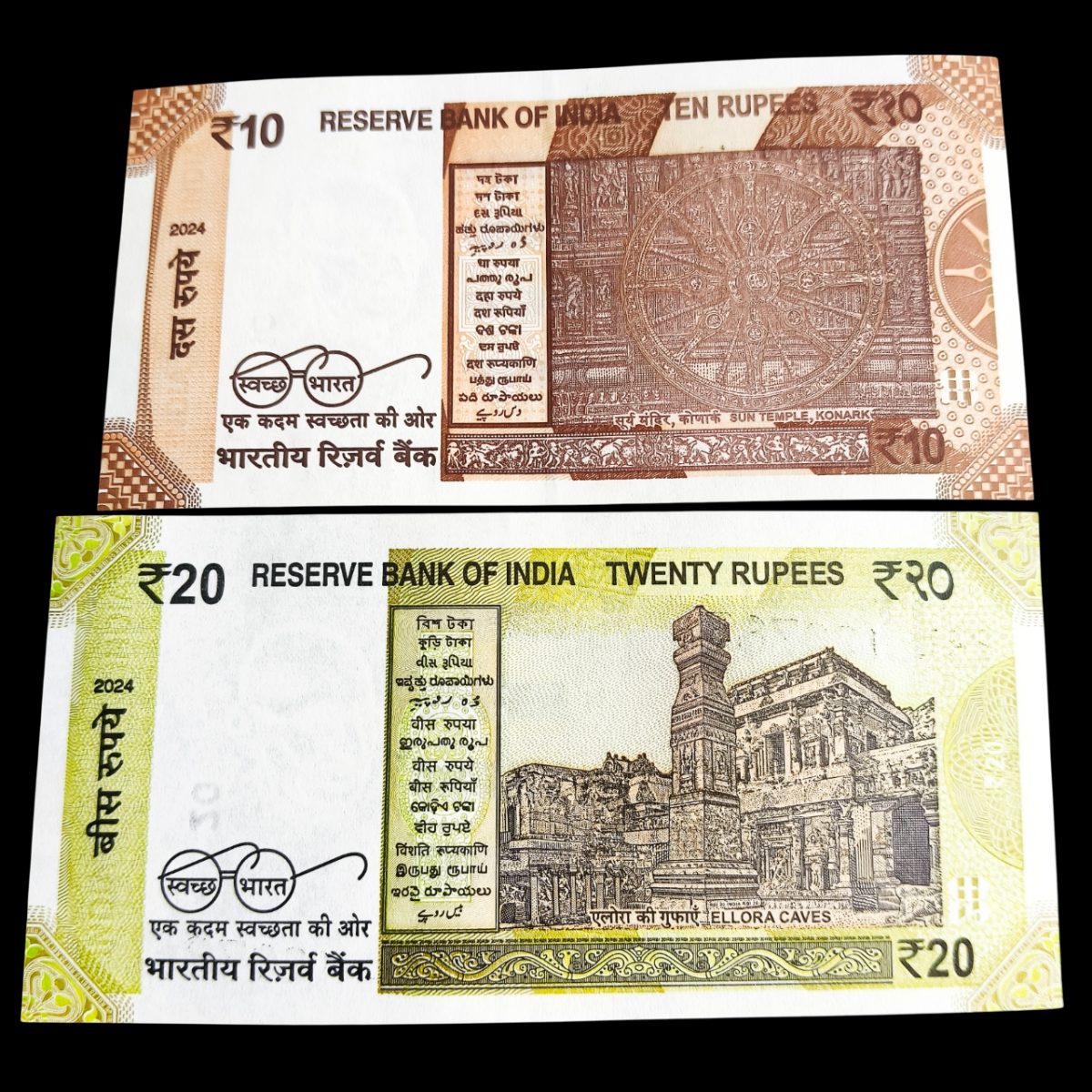 10 and 20 Rupees Birthday Note With Same Serial No With Ending 786 - Image 2