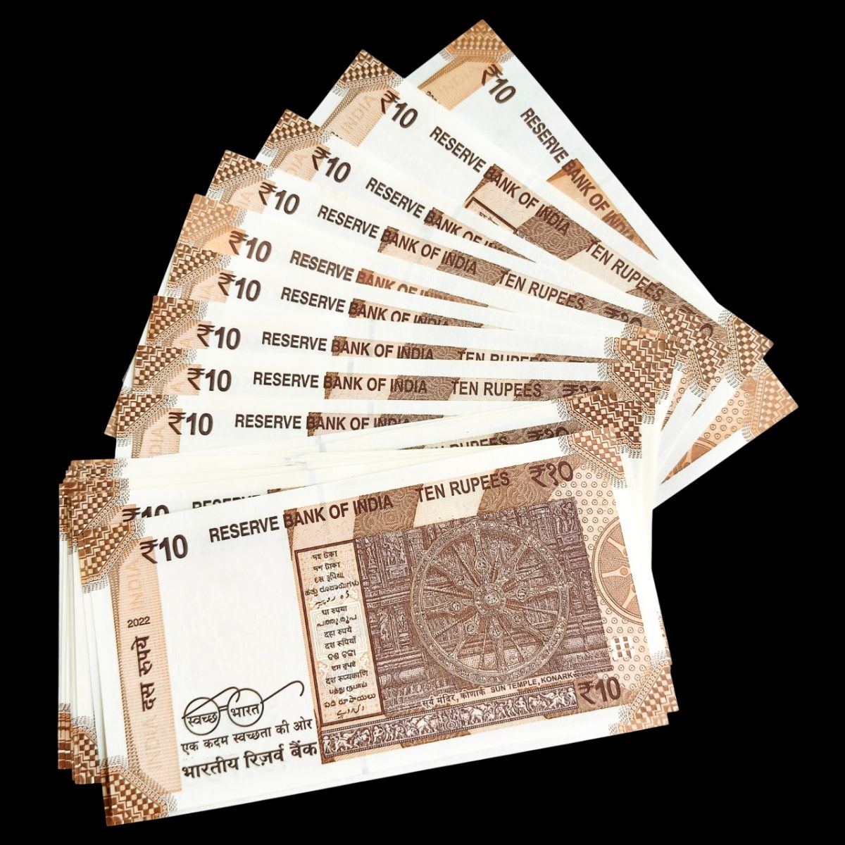 2 Same No Notes of 10 Rupees Note With With Ending 786 Rare Collection - Image 2